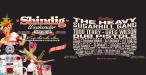 Shindig Weekender 2017