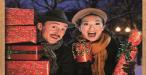 Absurd Person Singular - Theatre Royal Bath