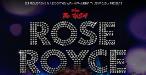 Rose Royce - The Playhouse ***Cancelled***